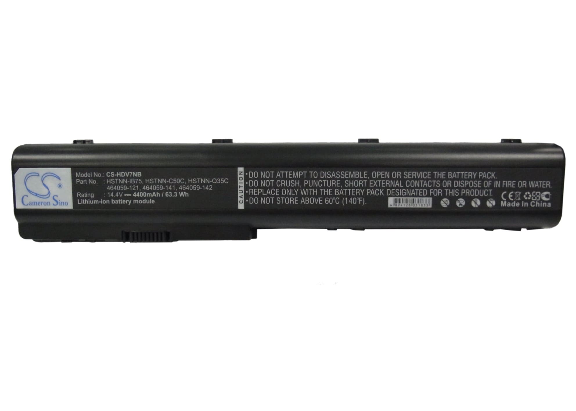Batteri til bærbar computer, laptop til HP Pavilion DV7, Pavilion DV7T m.fl.