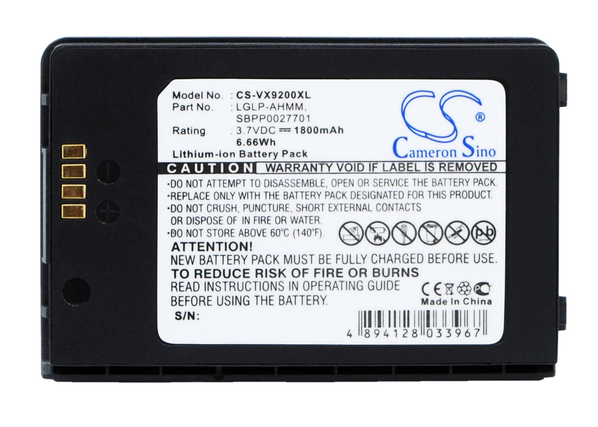 Batteri til mobiltelefon, smartphone til LG VX9200