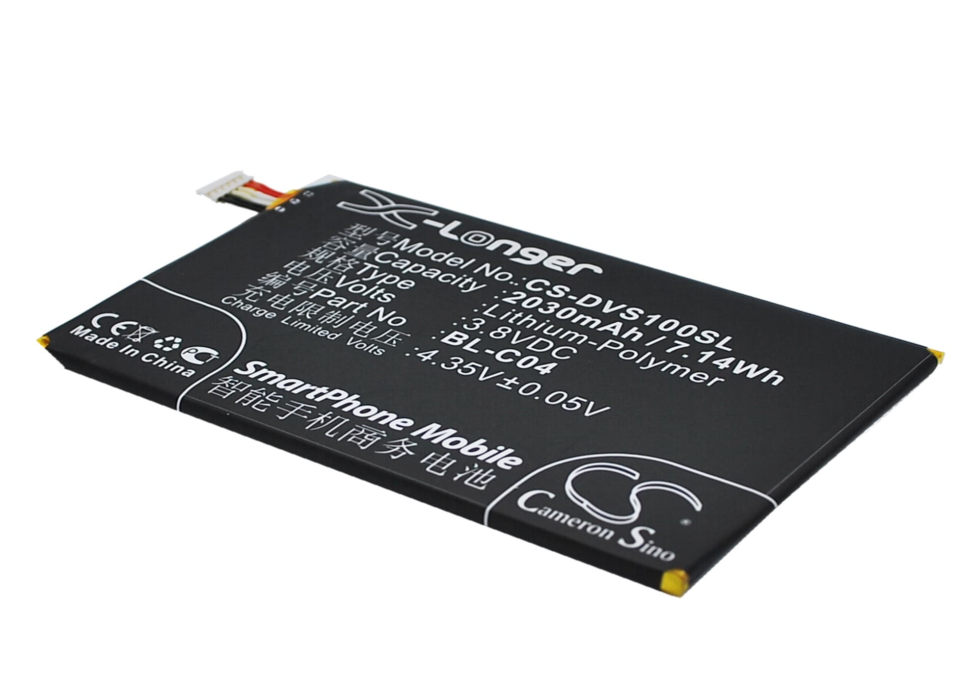 Batteri til mobiltelefon, smartphone til DOOV S2X