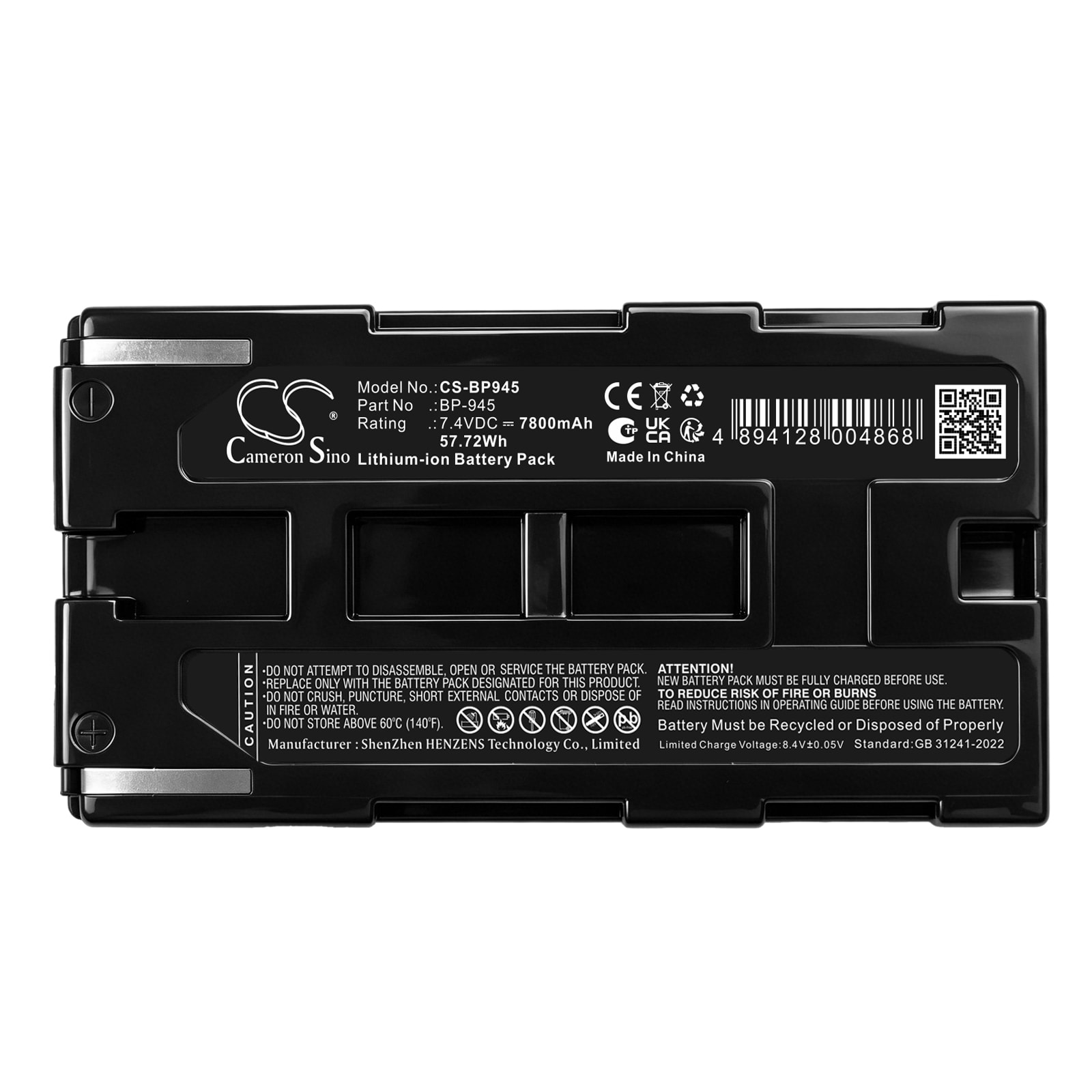 Batteri til kamera til Canon C2, E1, E2 m.fl.