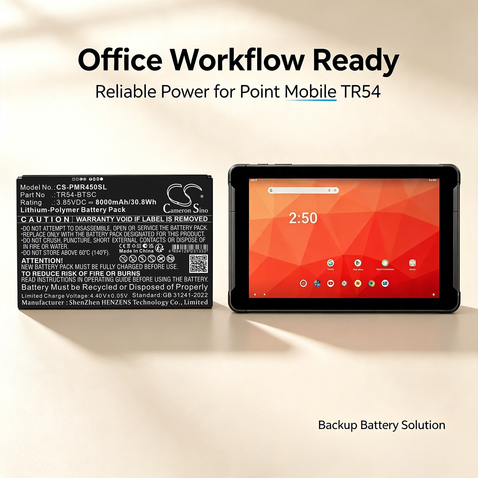 Batteri til Point Mobile TR45-tablet