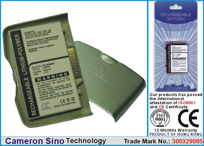 Batteri til Pocket PC, PDA til HP Jornada 920, Jornada 928