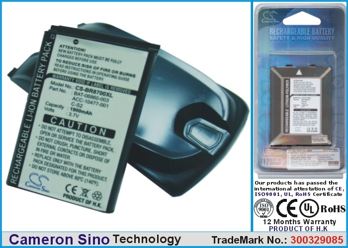 Batteri til mobiltelefon, smartphone til BlackBerry 8700f, 8700g, 8705g m.fl.