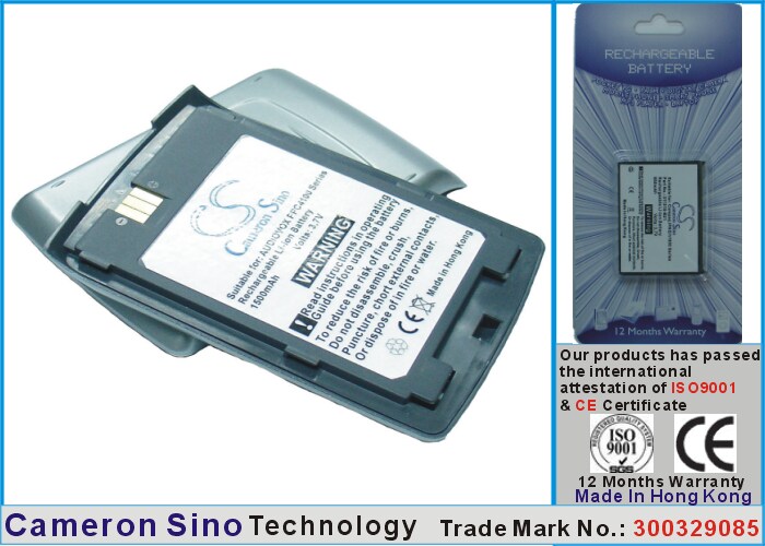 Batteri til mobiltelefon, smartphone til Lenovo ET180