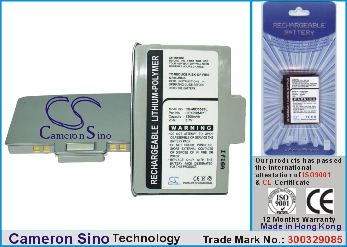 Batteri til Pocket PC, PDA til Rover P7