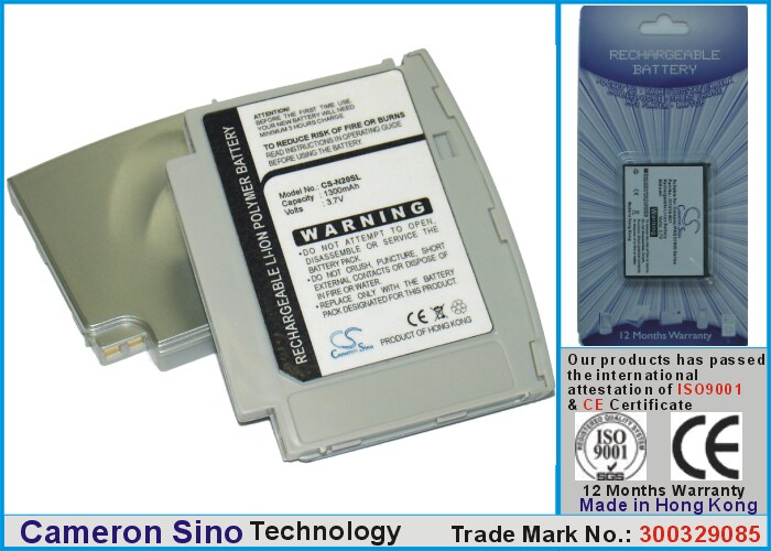 Batteri til Pocket PC, PDA til Acer N20, N20w