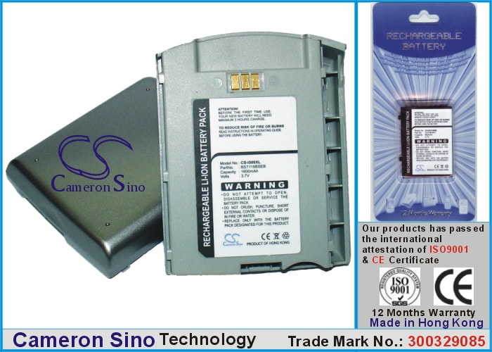 Batteri til mobiltelefon, smartphone til Samsung SPH-I500