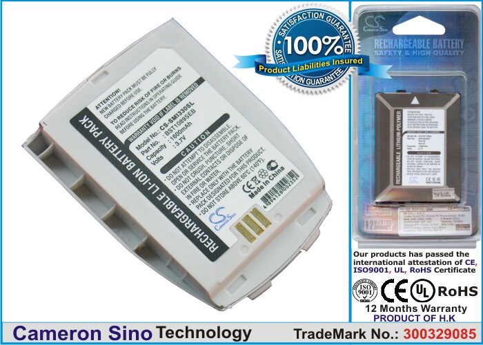 Batteri til mobiltelefon, smartphone til Samsung SPH-i330
