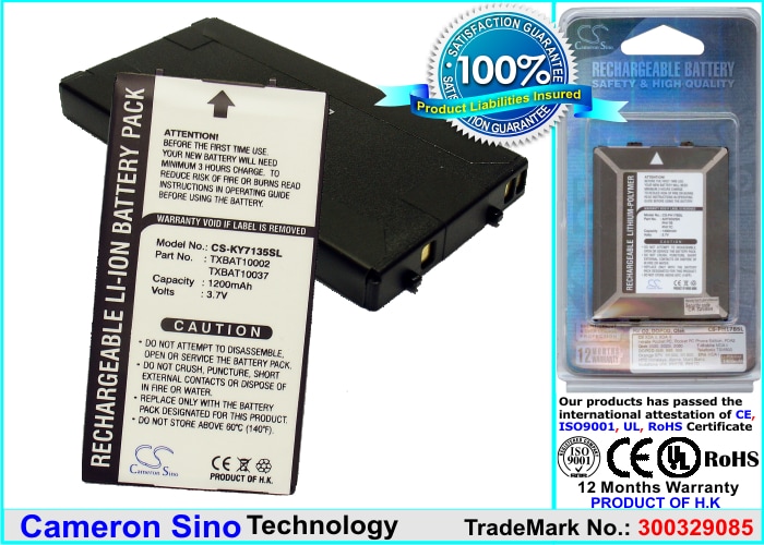 Batteri til mobiltelefon, smartphone til Kyocera 7035, 7135, CP 7135 m.fl.