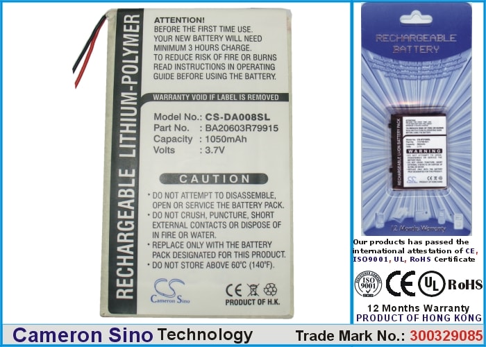 Batteri til medieafspiller til Creative Zen Sleek, Zen Sleek Photo, DAP-HDD019