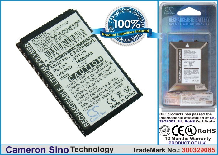 Batteri til mobiltelefon, smartphone til Sony Ericsson P800, P800C, P802 m.fl.