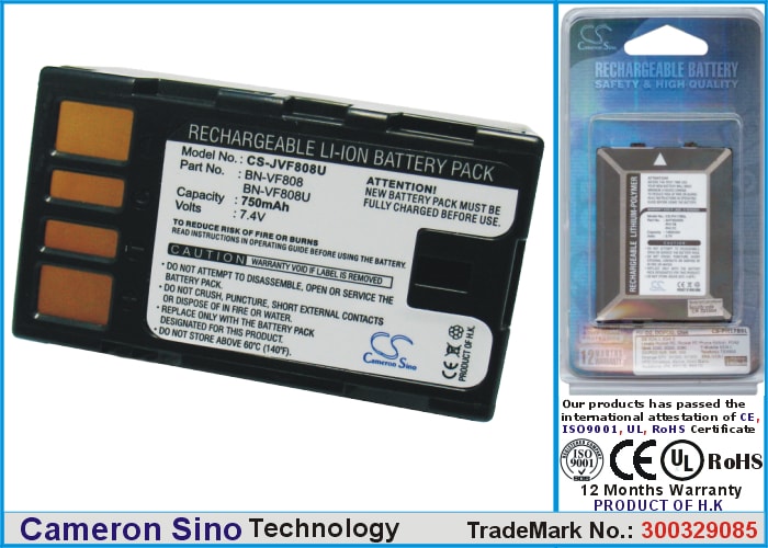 Batteri til kameraer af typen JVC GR-D796, GR-D750, GZ-HD40AC m.fl.