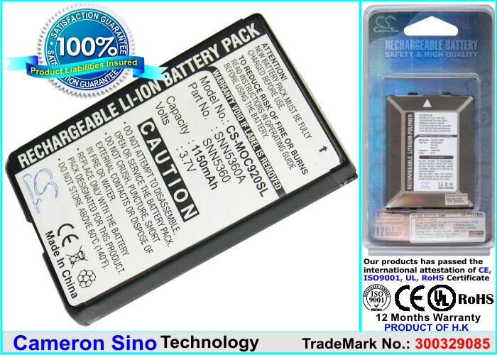 Batteri til mobiltelefon, smartphone til Motorola CD920, CD928, CD930 m.fl.