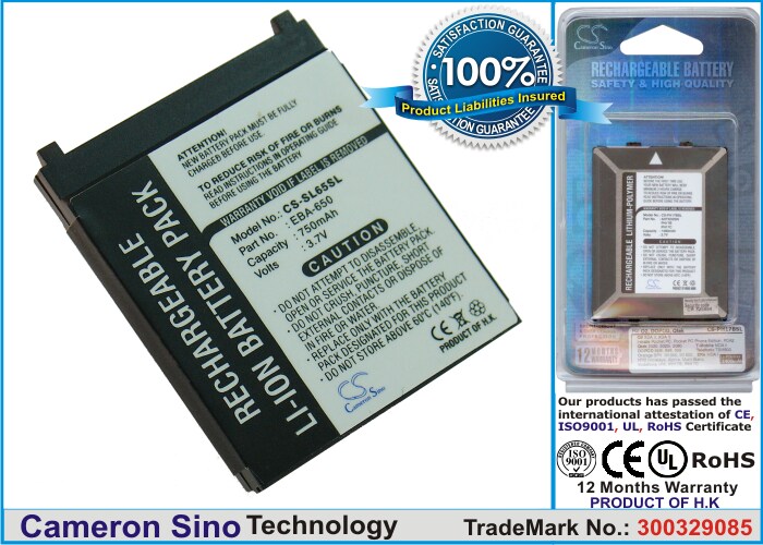 Batteri til mobiltelefon, smartphone til Siemens SL65, SL65 ESCDMA, SL75