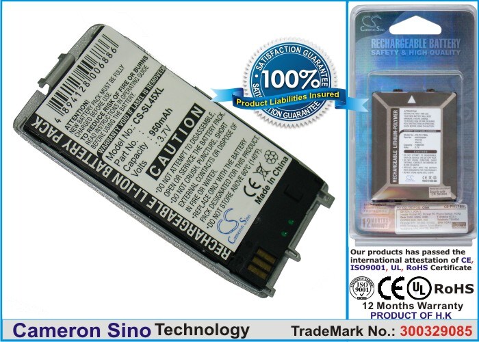 Batteri til mobiltelefon, smartphone til Siemens SL42, SL45i, 6688 m.fl.