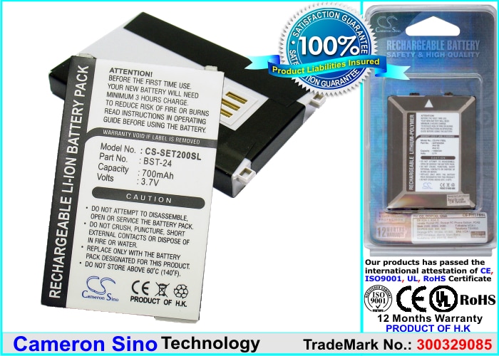 Batteri til mobiltelefon, smartphone til Sony Ericsson T200, T202