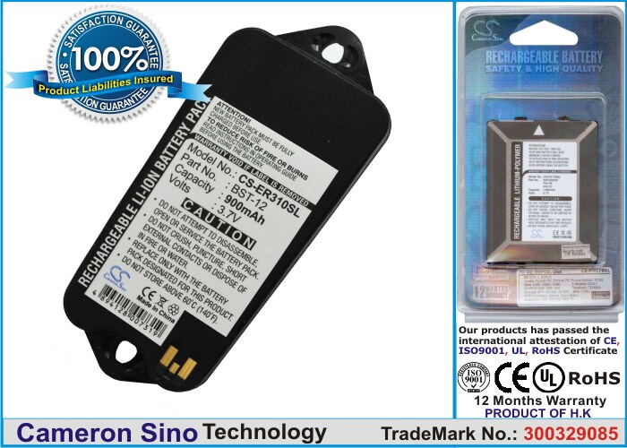 Batteri til mobiltelefon, smartphone til Sony Ericsson R310