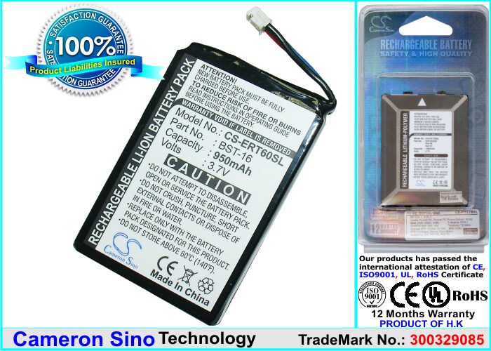 Batteri til mobiltelefon, smartphone til Sony Ericsson T60, T60d, T61 m.fl.