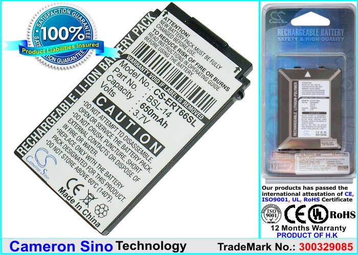 Batteri til mobiltelefon, smartphone til Sony Ericsson T600, T66