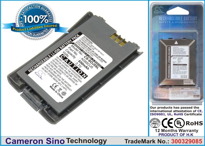 Batteri til mobiltelefon, smartphone til Sony CMD-J5, CMD-J16, CMD-J26