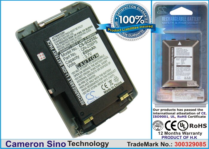 Batteri til mobiltelefon, smartphone til Sony Z5, Z18, Z15 m.fl.