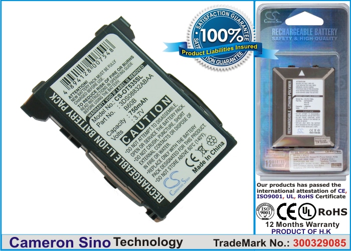 Batteri til mobiltelefon, smartphone til Alcatel OT-535, OT-735, OT-556 m.fl.