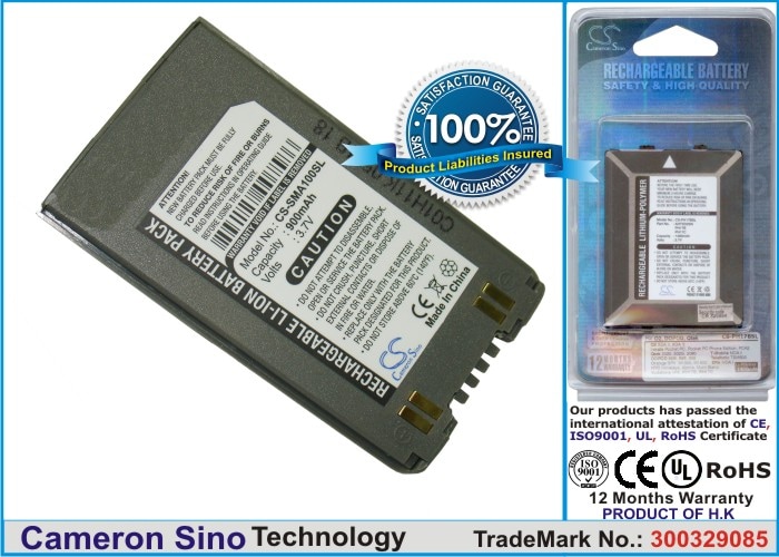 Batteri til mobiltelefon, smartphone til Samsung SGH-A100, SGH-110, SGH-A188 m.fl.