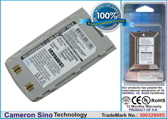 Batteri til mobiltelefon, smartphone til Samsung SGH-A300, SHG-A388, SGH-K200 m.fl.