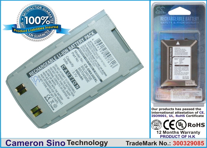Batteri til mobiltelefon, smartphone til Samsung SGH-A300, SHG-A388, SGH-K200 m.fl.
