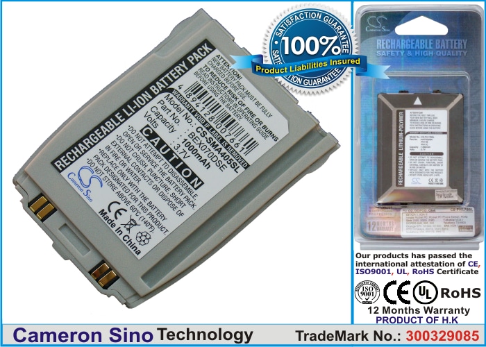 Batteri til mobiltelefon og smartphone til Samsung SPH-A400, SPH-A405, SPH-A250