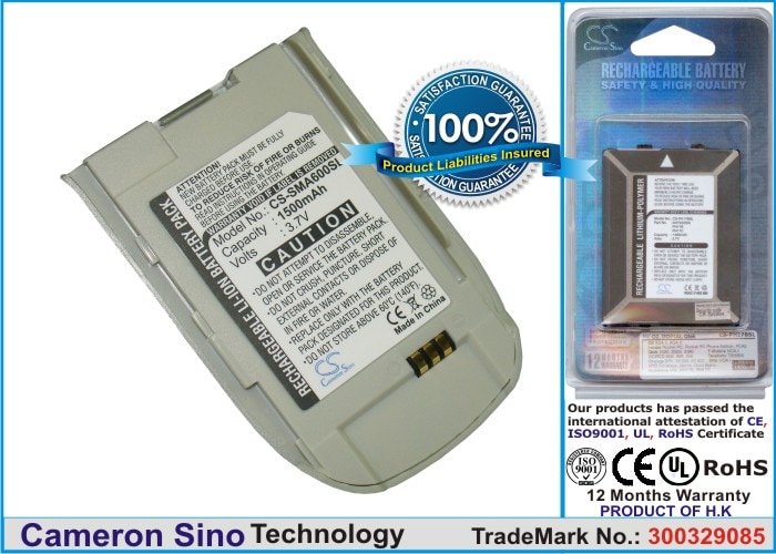 Batteri til mobiltelefon, smartphone til Samsung SPH-600, SPH-A600