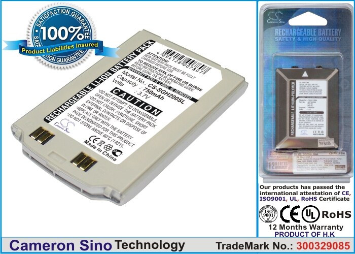 Batteri til mobiltelefon, smartphone til Samsung SGH-S200, SGH-S208, SGH-Q200 m.fl.