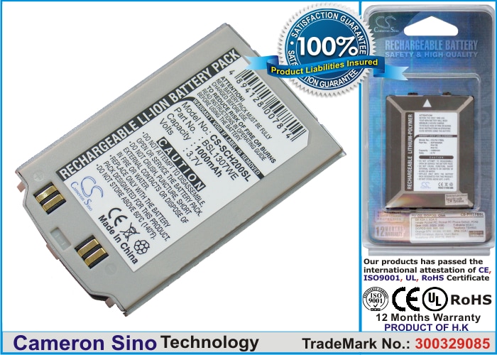 Batteri til mobiltelefon, smartphone til Samsung SCH-S200, SCH-S208