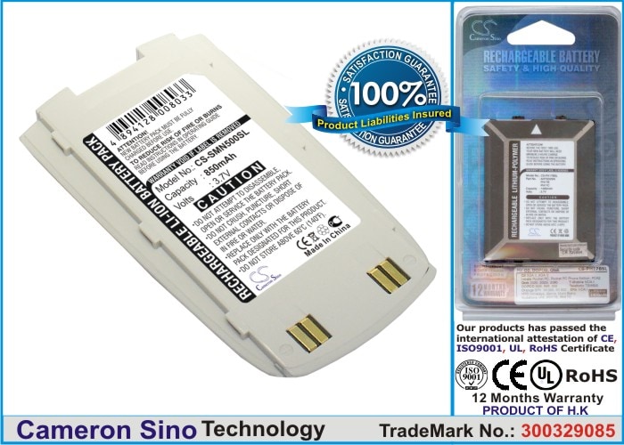Batteri til mobiltelefon, smartphone til Samsung SGH-N500, SGH-N508