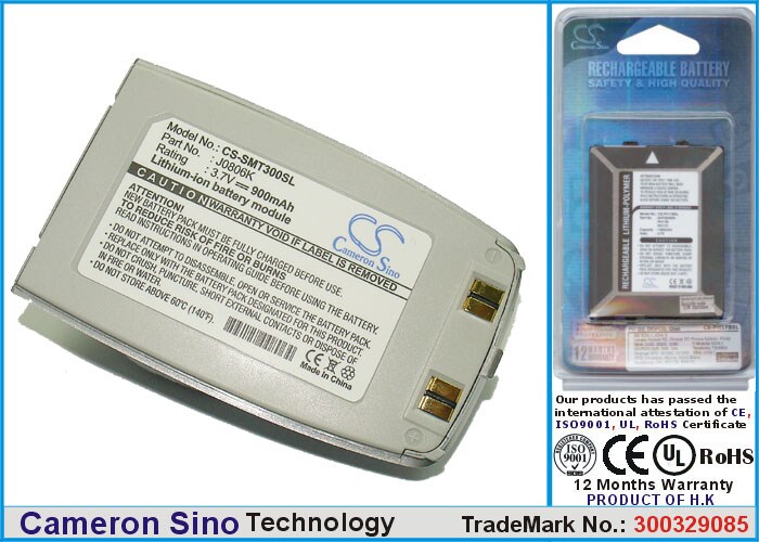 Batteri til mobiltelefon, smartphone til Samsung SGH-T300, SGH-T308