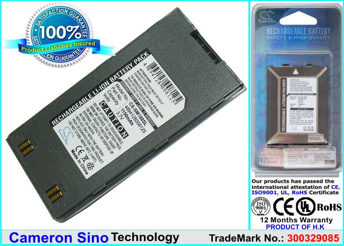 Batteri til mobiltelefon, smartphone til Samsung SGH-M188, SGH-M100