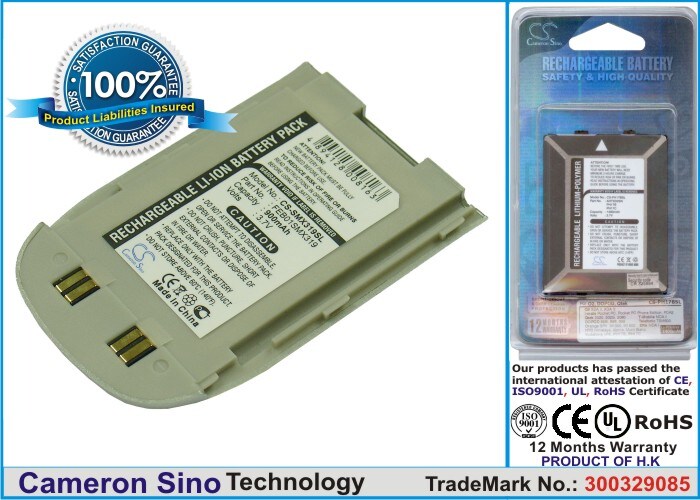 Batteri til mobiltelefon, smartphone til Samsung SCH-X319, X319