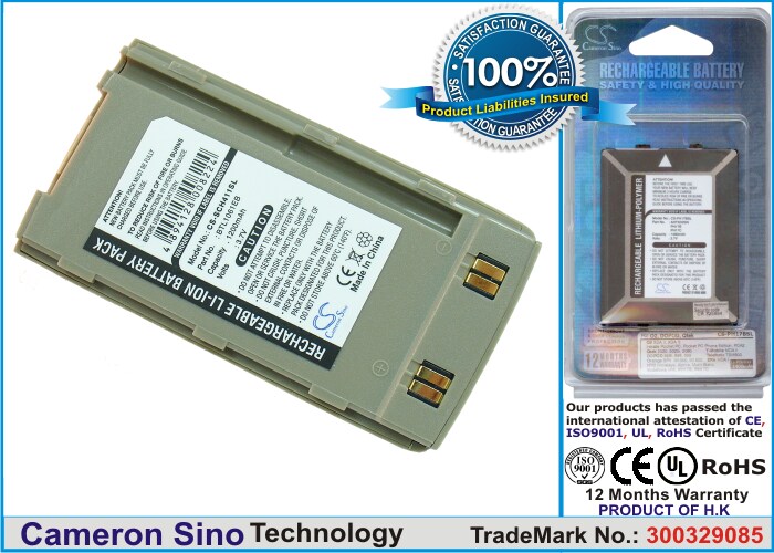 Batteri til mobiltelefon, smartphone til Samsung SCH-411, SGH-410, SCH-2500 m.fl.