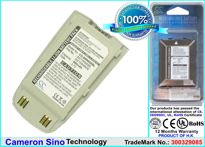 Batteri til mobiltelefon, smartphone til Samsung SGH-N620, SGH-N600, SGH-N628 m.fl.