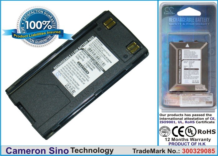 Batteri til mobiltelefon, smartphone til Samsung SCH-2200, SGH-600