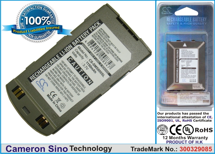 Batteri til mobiltelefon, smartphone til Samsung SCH-S800, SCH-S811, SCH-S810 m.fl.
