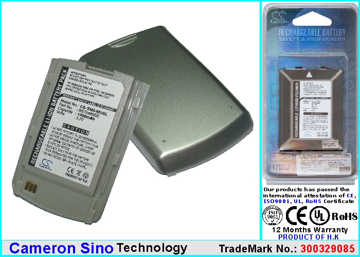 Batteri til mobiltelefon, smartphone til Samsung SPH-A460