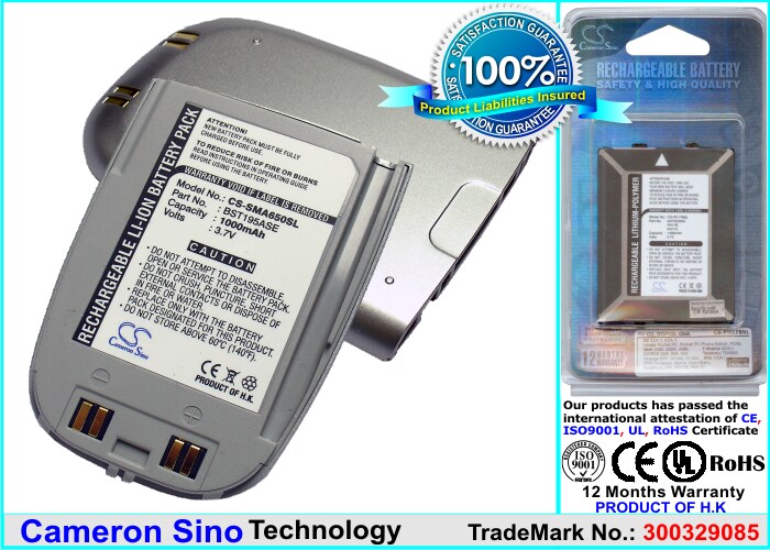 Batteri til mobiltelefon, smartphone til Samsung SPH-A650, SPH-A655