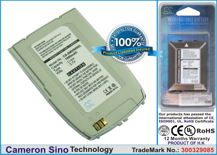 Batteri til mobiltelefon, smartphone til Samsung SCH-X609