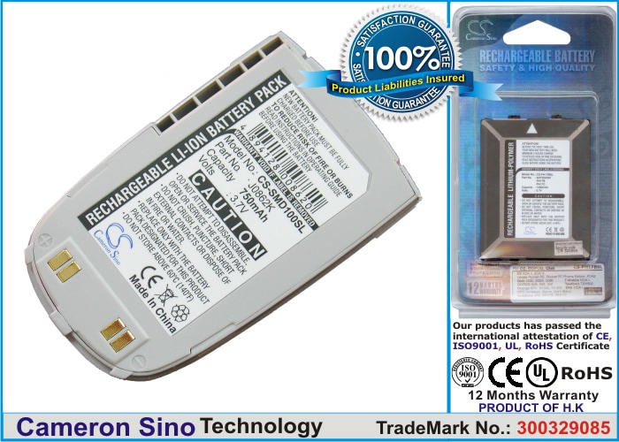 Batteri til mobiltelefon, smartphone til Samsung SGH-D100, SGH-D108