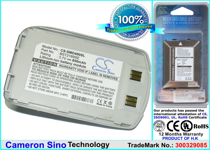 Batteri til mobiltelefon, smartphone til Samsung SGH-D400, SGH-D410, SGH-D418 m.fl.