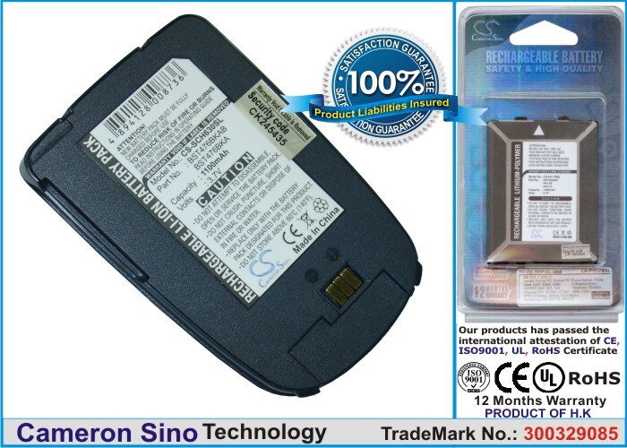 Batteri til mobiltelefon, smartphone til Samsung SCH-A630, SGH-A630