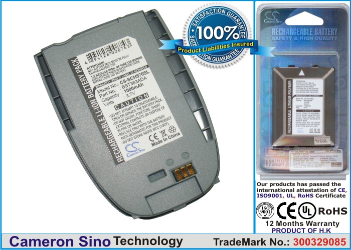 Batteri til mobiltelefon, smartphone til Samsung SCH-A570