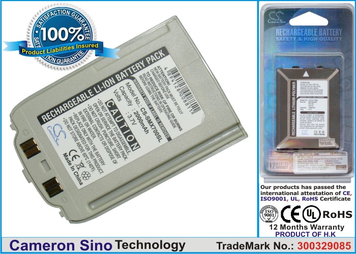 Batteri til mobiltelefon, smartphone til Samsung SGH-X708
