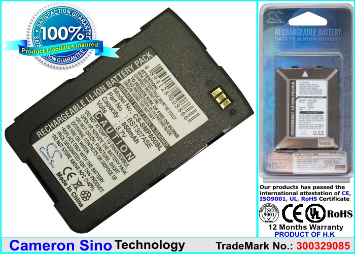Batteri til mobiltelefon, smartphone til Samsung SGH-P850, SGH-P858